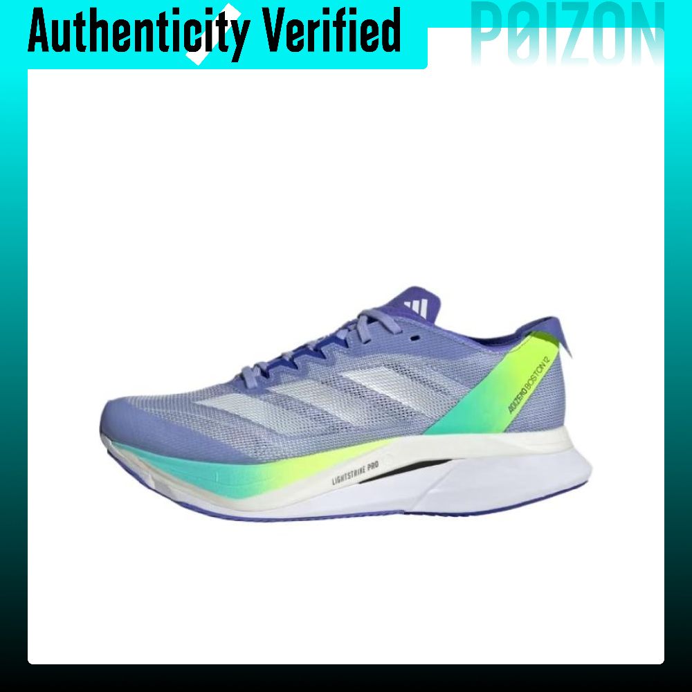 Adidas Shoes Adizero Boston 12 - Adidas Adizero Boston 12 Buty do