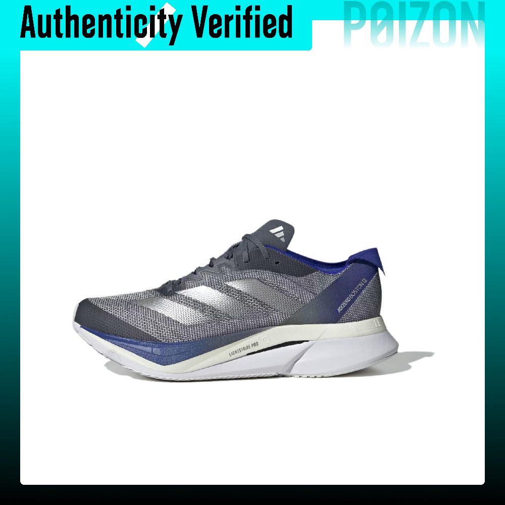 Buty do biegania Adidas Adizer – Adidas Shoes Adizero Boston 12 recenzja i cena