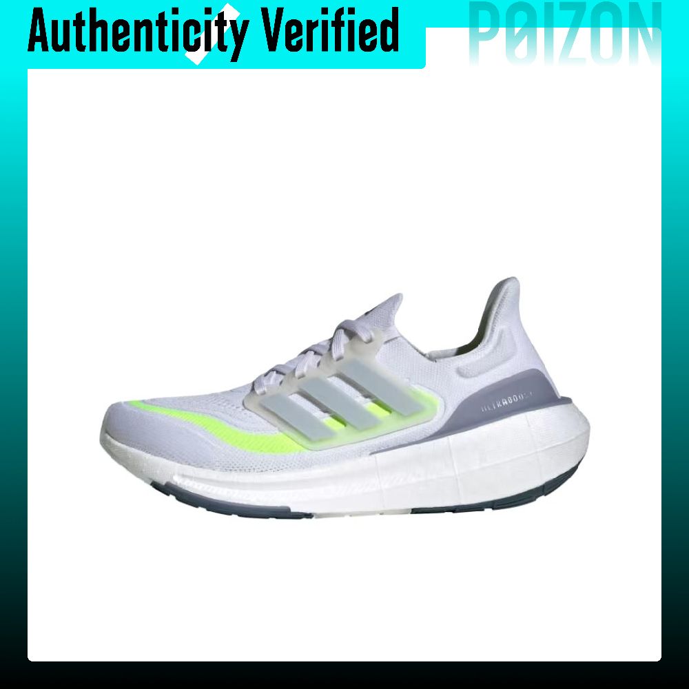 Adidas Ultraboost Light Buty d – Adidas Shoes Ultraboost Light recenzja i cena