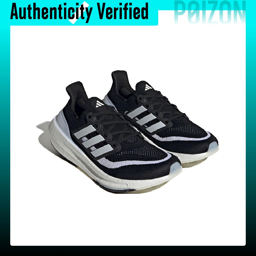 Adidas Ultraboost Light Wygodn – Adidas Shoes Ultraboost Light recenzja i cena