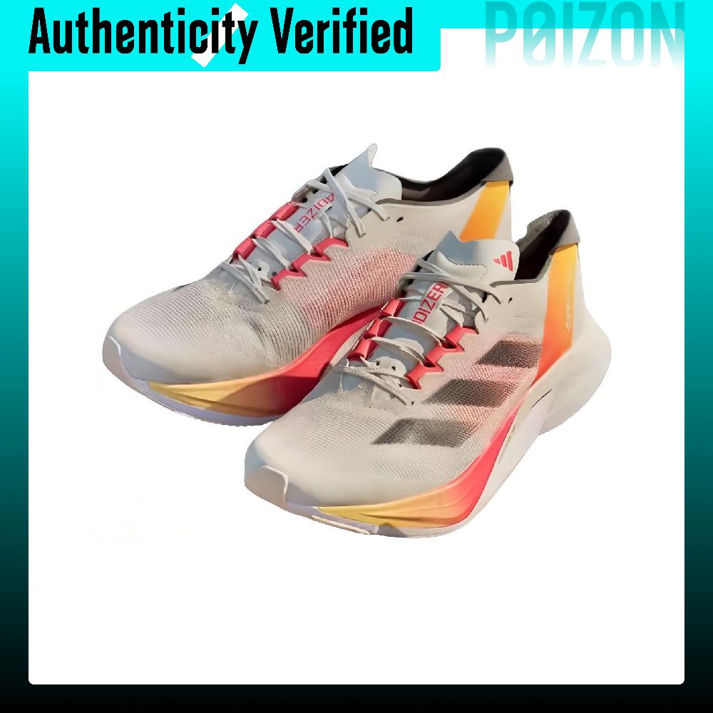 Adidas Adizero Boston 12, buty – Adidas Shoes Adizero Boston 12 recenzja i cena